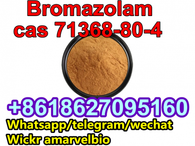 Bromazolam cas 71368-80-4图3