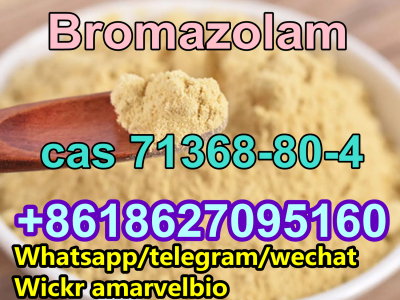 Bromazolam cas 71368-80-4图5
