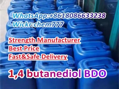 1,4 butanediol China supplier