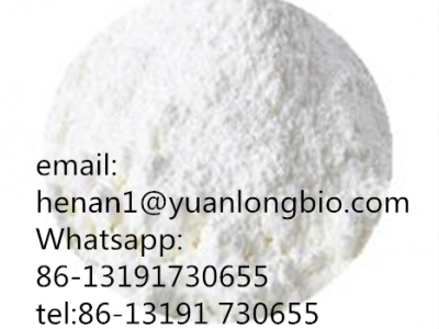 cas	 5449-12-7	 BMK Powder