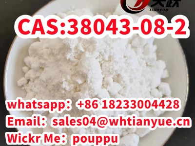 CAS:38043-08-2