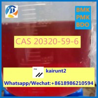 CAS 20320-59-6 bmk oil BMK OIL