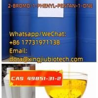 99%CAS49851-31-2 FactorySupply