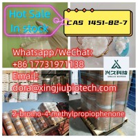 China Supplier CAS1451-82-7