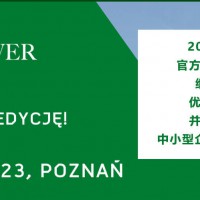 2023年5月10-12日波兰国际可再生能源展