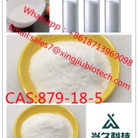 椰油基羟乙基磺酸钠 CAS 61789-32-0