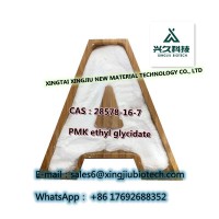 Ethyl Glycidate CAS 28578-16-7