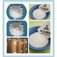 PROCAINE CAS 59-46-1