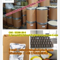 Powder Pmk Oil CAS 52190-28-0