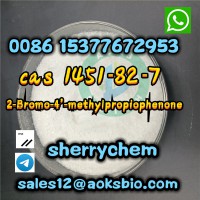 2-bromo cas 1451-82-7