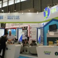 诚邀您参加2023上海国际制冷设备及冷链物流展览会