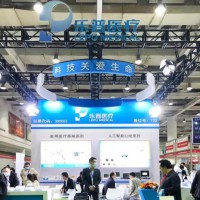2023中国重庆医疗器械展会｜医疗设备展览会