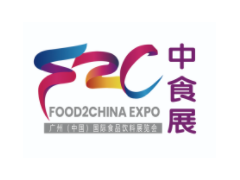 2023广州国际中食展(2023年9月21日-23日)