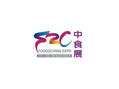 2023广州中食展（2023年9月21日-23日）