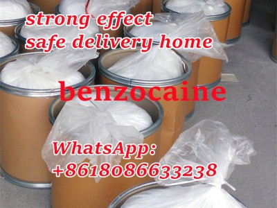 buy benzocaine China supplier