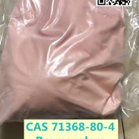 CAS 71368-80-4 Safe Shipment