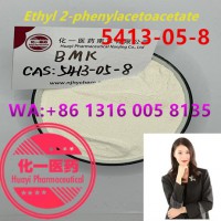 Ethyl 2-phenyl cas 5413-05-8