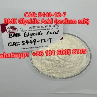 BMK Glycidic Acid 5449-12-7