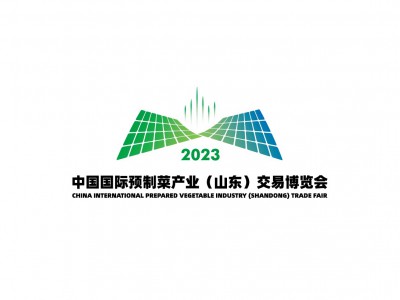 2023中国国际预制菜产业（山东）交易博览展会丨食品加工设备图1