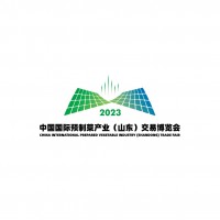 2023中国国际预制菜产业（山东）交易博览展会丨食品加工设备