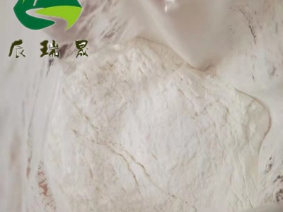盐酸羟甲唑啉滴眼液原料研发立项完成，生产出货可定制图1