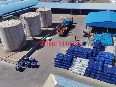 工业级石油醚出口山东石油醚直销石油醚价格图3