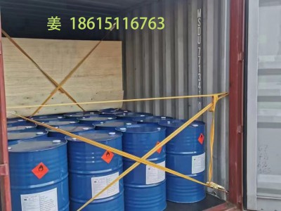 工业级石油醚出口山东石油醚直销石油醚价格图4