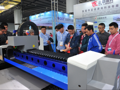 2023中国(深圳)国际激光及焊接展览会
