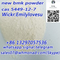 new bmk powder cas 5449-12-7