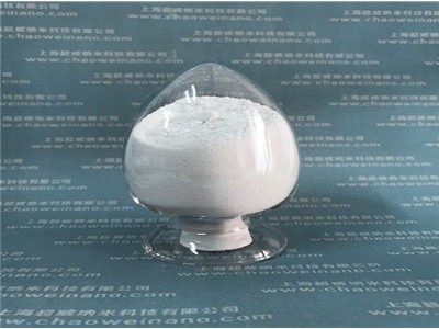 纳米氧化铝粉产品纯度高，粒径小，分布均匀