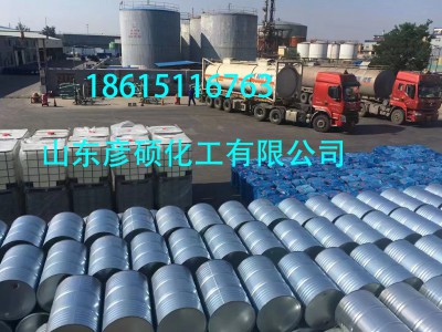 山东淄博醋酸正丙酯价格多少工业级醋酸正丙酯批发价格出售图3