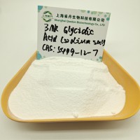 5449-12-7  2-甲基-3-苯基环氧乙烷-2-羧酸