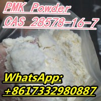 CAS 28578-16-7 PMK