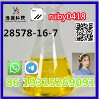 China Factory Pmk Oil