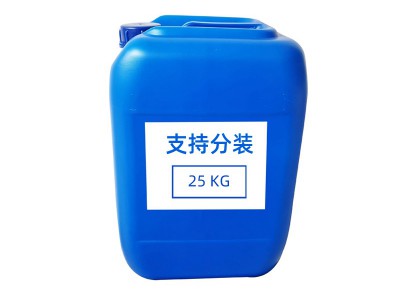 生物表面活性剂 赢创鼠李糖脂 REWOFERM RL 100图3