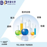二乙二醇丁醚 低气味 二乙二醇单丁醚 DGBE大防白水