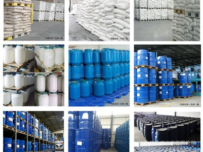 卡松 异噻唑啉酮 卡松 凯松 异噻唑啉酮 14% 生产厂家图2