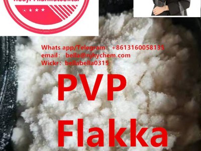 pvp， flakka图1