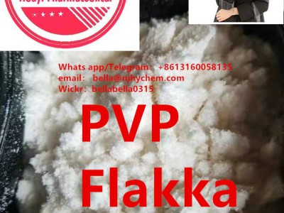 pvp， flakka