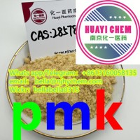 pmk powder， pmk oil