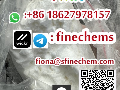Germany STOCK PMK 28578-16-7图2