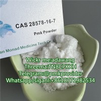 white pmk cas 28578-16-7