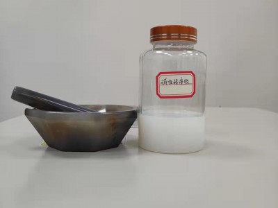 碱性纳米铝溶胶CY-L10B图2