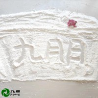 镜面抛光研磨磨削二氧化锆抛光粉R20F R30F R200F