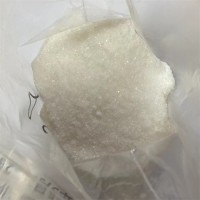 CAS 51-05-8 盐酸普鲁卡因