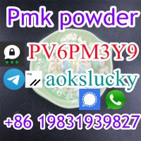 pmk powder pmk oil