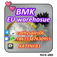 BMK 5449-12-7 EU stock