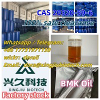 High Purity CAS 20320-59-6