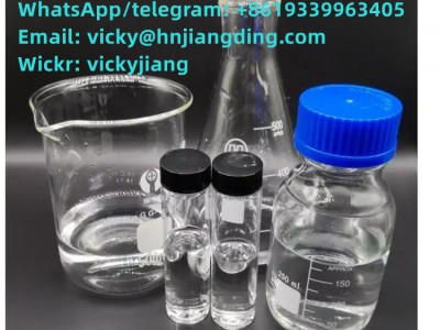 N-Methylformamide CAS 123-39-7