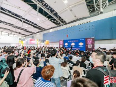 2023年秋季广州美博会-2023广州九月美博会